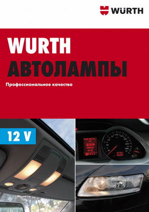 Без имени 11_Страница_01.jpg Без имени 11_Страница_01.jpg