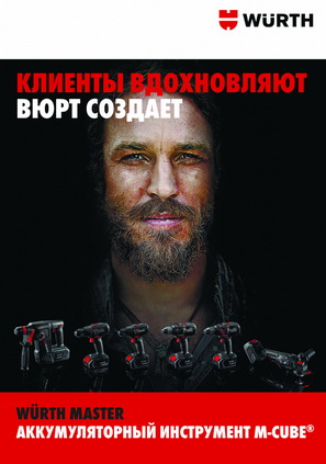 Без имени 5_Страница_01.jpg Без имени 5_Страница_01.jpg