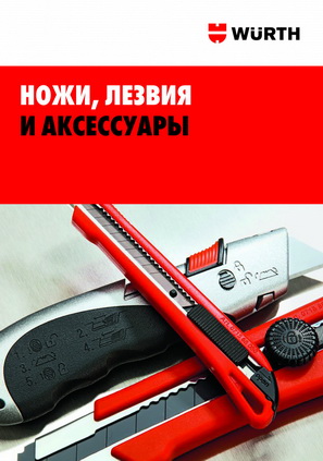 Без имени 4_Страница_01.jpg Без имени 4_Страница_01.jpg