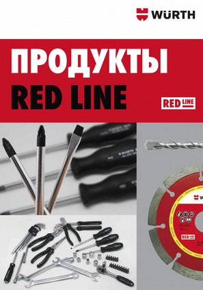 Без имени 12_Страница_01.jpg Без имени 12_Страница_01.jpg