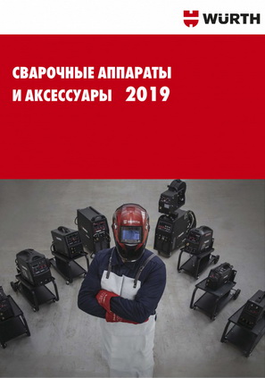Без имени 9_Страница_01.jpg Без имени 9_Страница_01.jpg