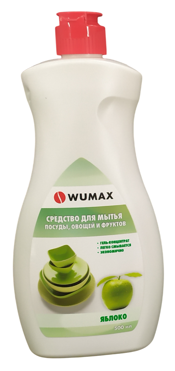 Средство для мытья посуды, овощей и фруктов, Яблоко 500 мл WUMAX