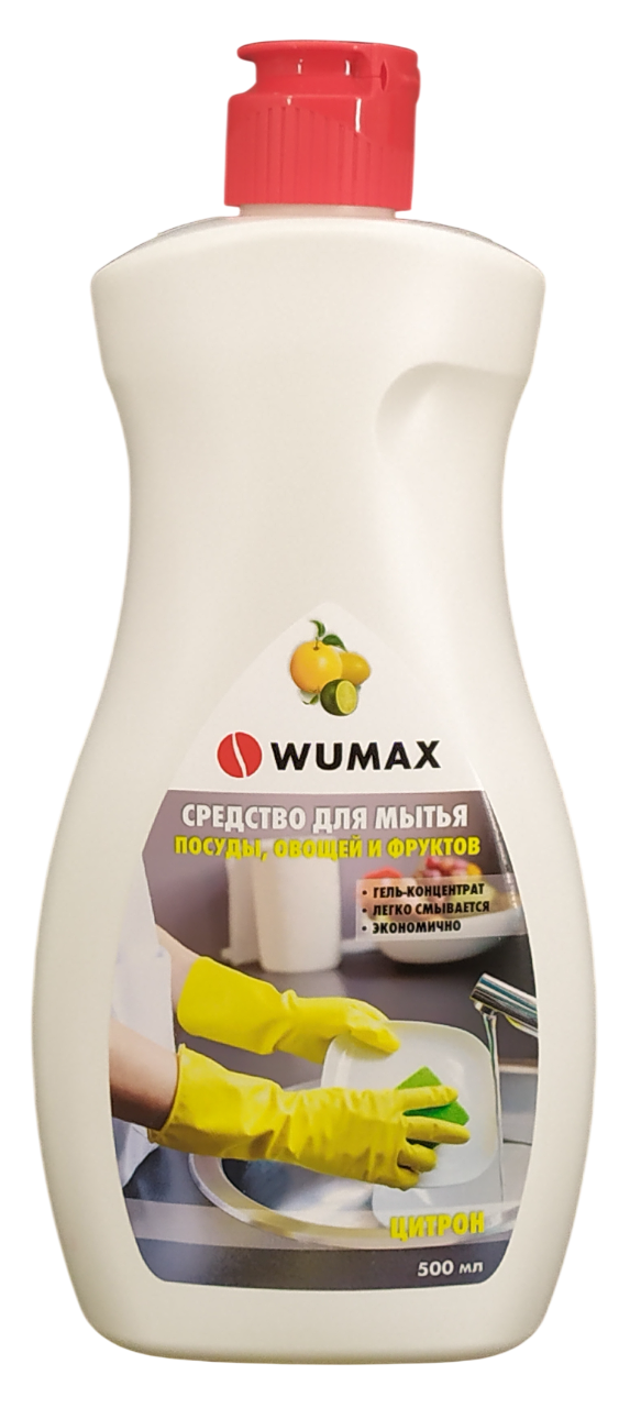Средство для мытья посуды, овощей и фруктов, Цитрон 500 мл WUMAX