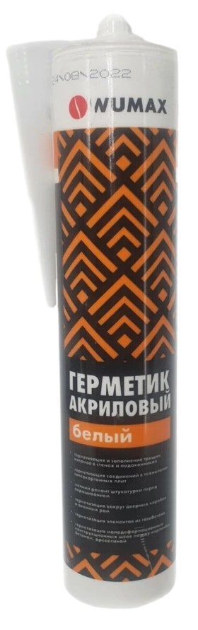 Герметик акриловый, белый 280мл