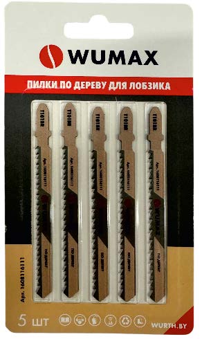 Пилки для лобзика (дерево), 75х2,5, 5 шт., WUMAX