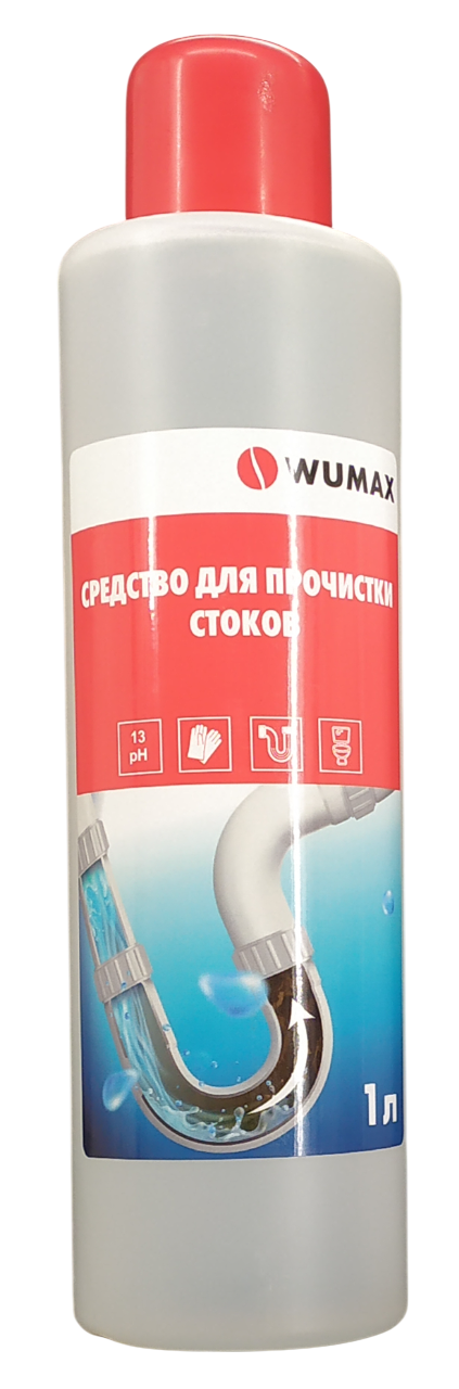 Средство для прочистки стоков 1 л WUMAX