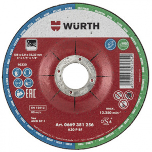 Зачистной круг d125x6,0мм. изогн., нерж./сталь