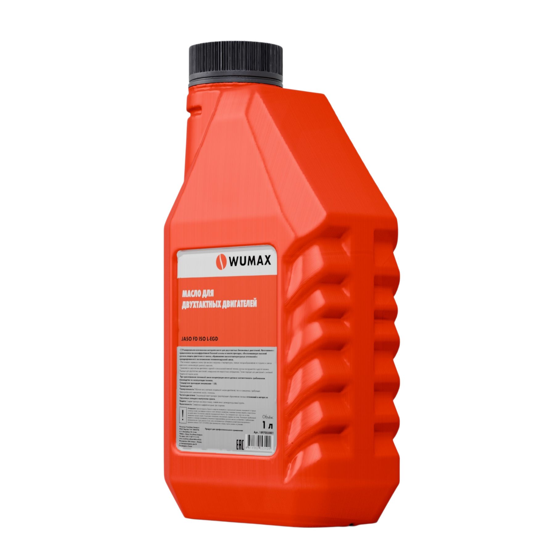 Масло для двухтактных двигателей WUMAX (API TC JASO FD ISO L-EGD), 1 л.