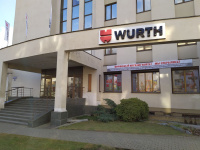 Фирменный магазин WURTH г. Минск, г. Минск., ул. Розы Люксембург 95 (1 этаж)