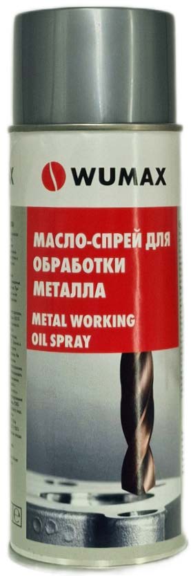 Масло-спрей для обработки металла, 400 мл., WUMAX