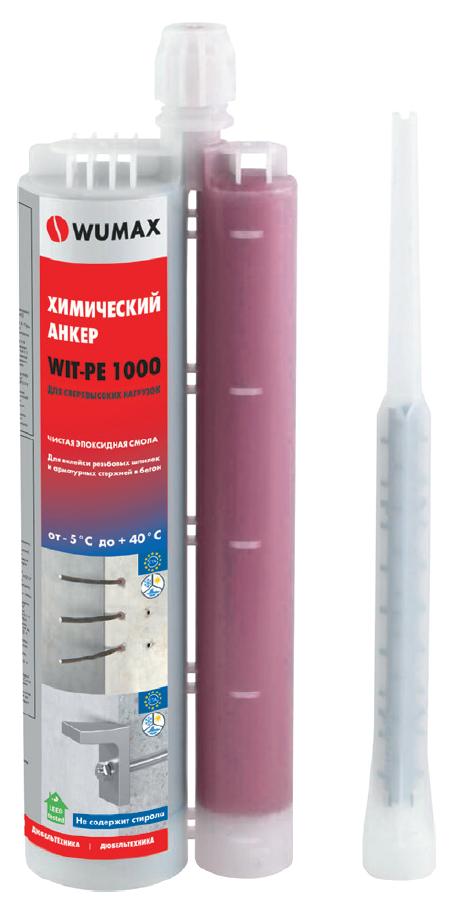 Химический анкер WIT-PE 1000 (585 мл., 2 смесителя)