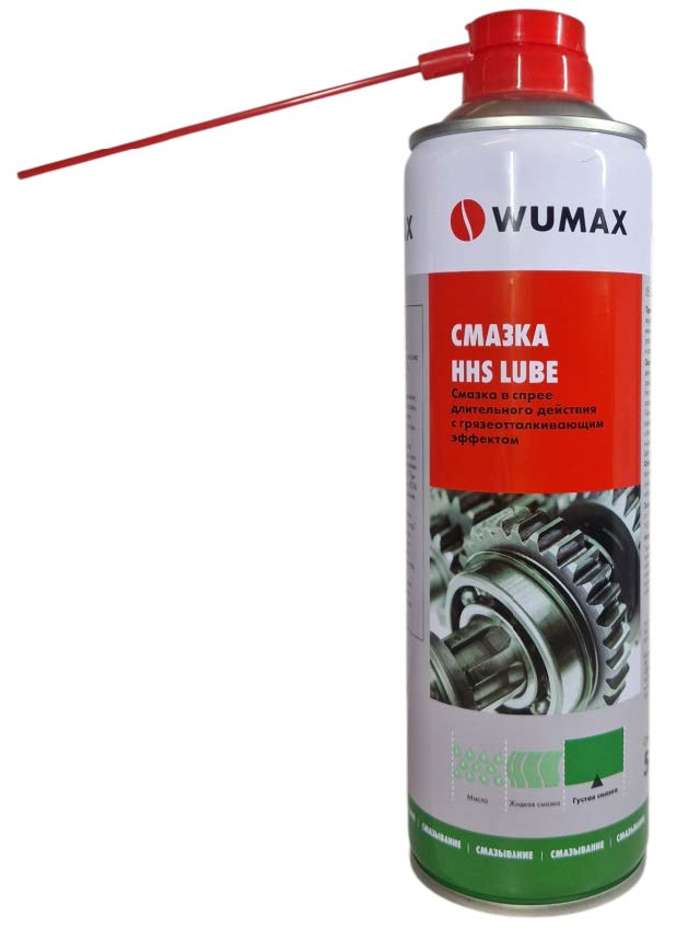 Смазка HHS LUBE, 500мл, WUMAX