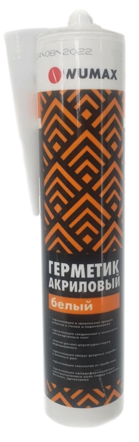 Герметик акриловый, белый 280мл