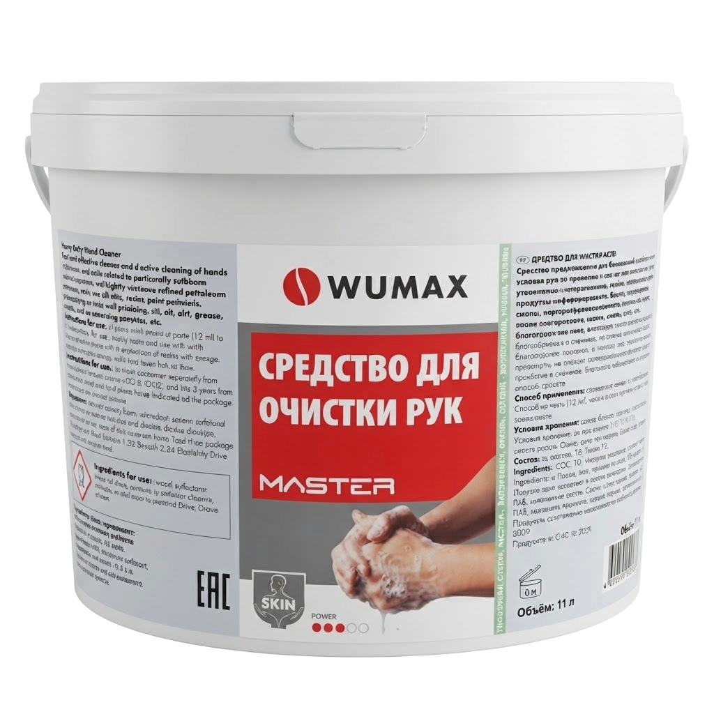 Средство для очистки рук, MASTER, 11 л