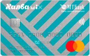 halva-mix-card-blue-1.png halva-mix-card-blue-1.png