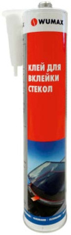 Клей для вклейки стекол, 300 мл. WUMAX