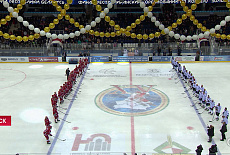 Открытие XV Рождественского международного турнира любителей хоккея и республиканских соревнований среди детей и подростков «Золотая шайба»