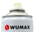 Мультифункциональный спрей  Multi, 400 мл. WUMAX