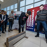 "СКА" - МИНСК 2019