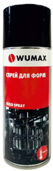 Спрей для форм, 400мл., WUMAX