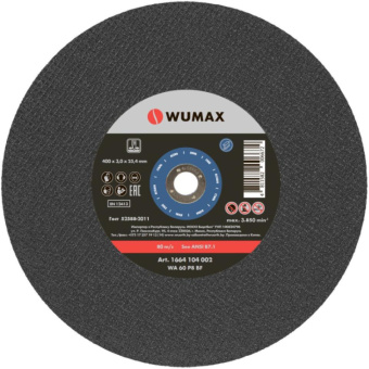 Круг отрезной WUMAX D400х3,0х25,4 мм, прямой, сталь