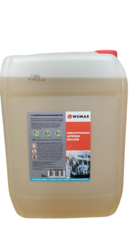 Концентрированная активная пена BSM 20 кг