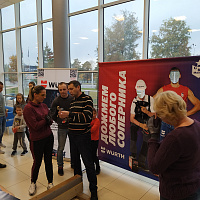 "СКА" - МИНСК 2019