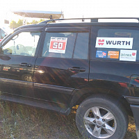 Джип Фест 2019