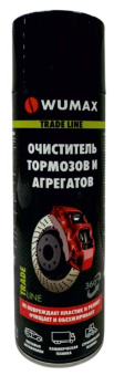 Очиститель тормозов и агрегатов, 500 мл. WUMAX	