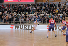 Компания ИООО "ВюртБел" стала партнером клуба ГК "СКА-Минск"