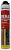 Пена монтажная Pro MAX летняя, 750 мл., Wumax