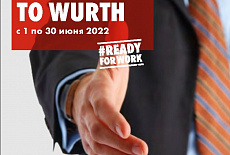 WELCOME to WURTH!