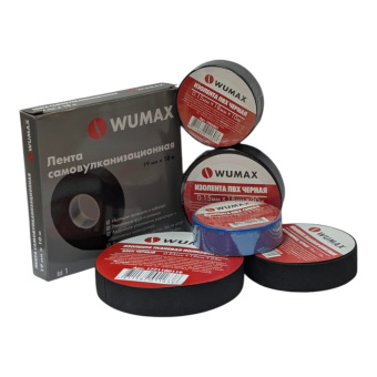 Изолента черная 18мм х 0,15 х 20м, WUMAX