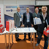 Международная выставка «Автосервис. Механика. Автокомпоненты»