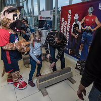 "СКА" - МИНСК 2019