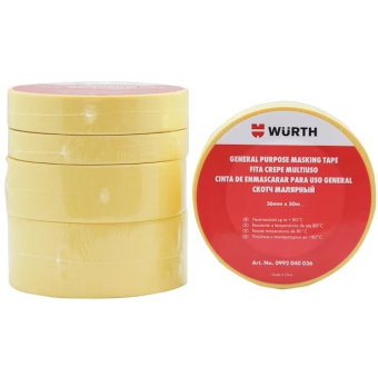 Малярная лента 36ммх50м