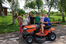 Благотворительность