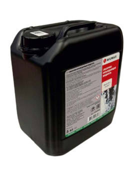 Смазочно-охлаждающая жидкость, 20 кг.