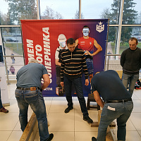 "СКА" - МИНСК 2019