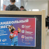 ГК "СКА-Минск"