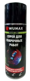 Спрей для сварочных работ, 400мл. WUMAX