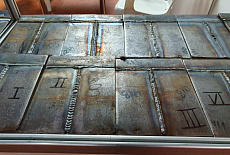 Компания «ВюртБел» оказала техническую поддержку 15-го республиканского конкурса сварщиков.