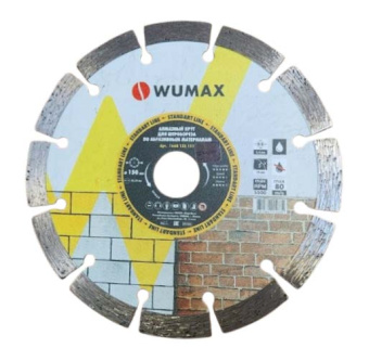 Алмазный диск для штробореза по абразивным материалам Standart 150x10x22,2 мм, WUMAX