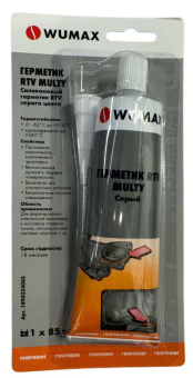 Герметик RTV multy, серый, 85 гр. WUMAX
