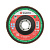 Лепестковый шлифкруг d 125 Р80, нерж.сталь