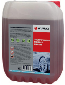 Средство моющее, концентрированное ESM 20 кг