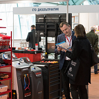 Международная выставка «Автосервис. Механика. Автокомпоненты»