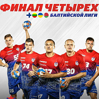 ГК "СКА-Минск"