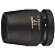 Ударная головка коротк. 1/2"  SW 27 L50 мм