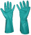 Перчатки нитриловые химстойкие, р-р 10 Перчатки нитриловые химстойкие, р-р 10
